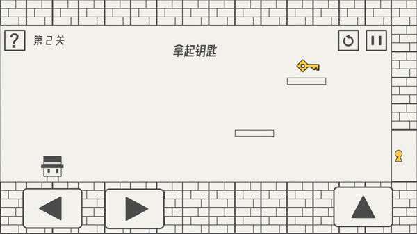 帽子先生大冒险不顺的时候图2