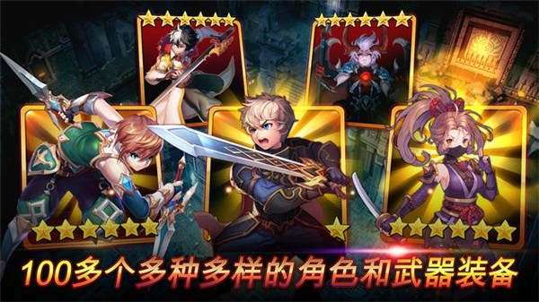 重生大师图3