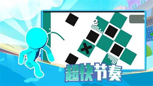 画个棍棍ios版图2