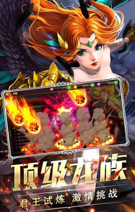 反应装甲图4