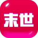 最后的我们手游