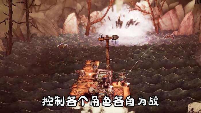 微信三国计图5