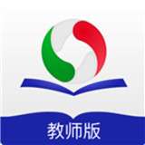 优教信使教师版