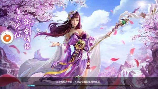 开局一白虎图1