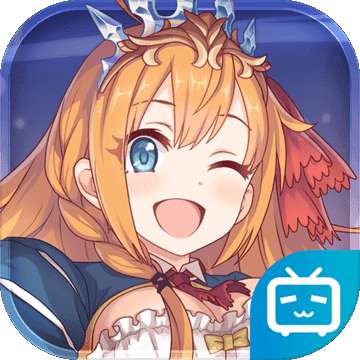 公主连结魅族版