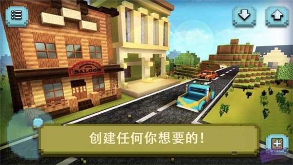 像素制作大师图2