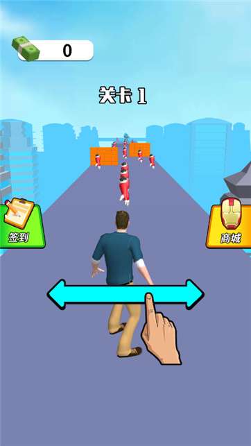 奔跑成神图3