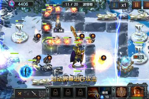 冰与火传奇内购官方正版图2