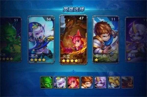 推塔小英雄安卓版图2