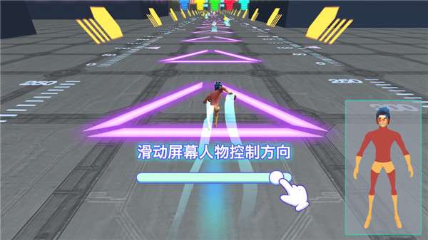 战甲乱斗之王图3