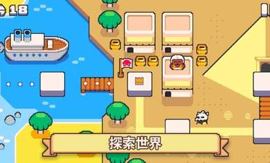 超级猫兄弟2四只小猫图1