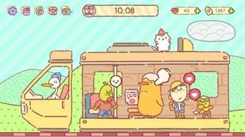 快乐足迹图1