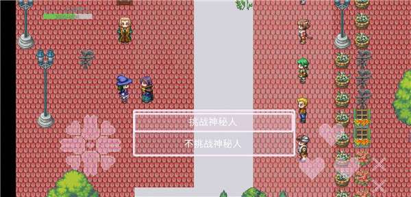 边境之王图3