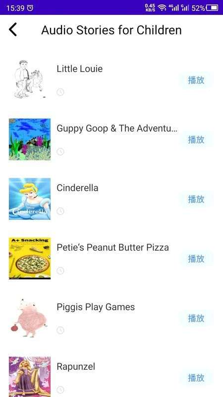 英语故事图3
