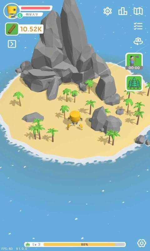 元界世界图2