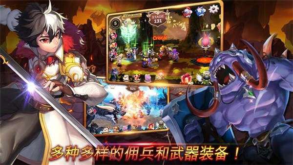重生大师图2