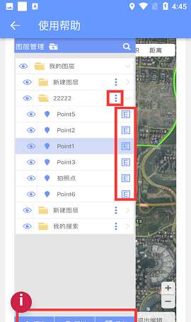 最新卫星地图图3
