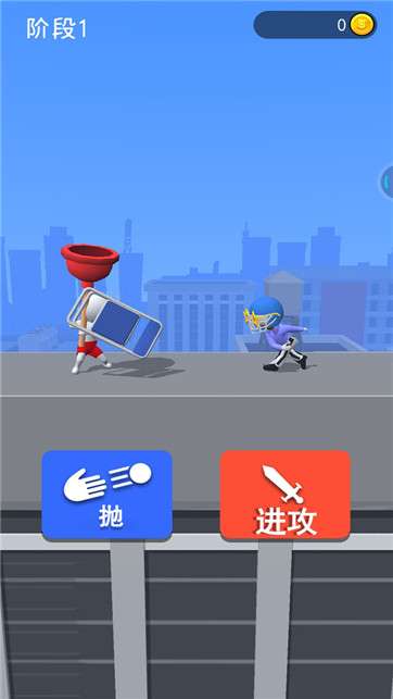 画个武器战斗图2