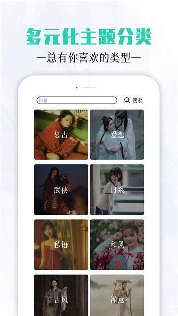 艺图语图1