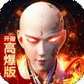 是天师不是捉妖师