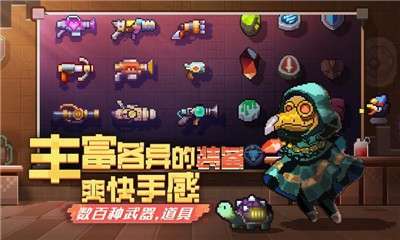 无序次元图2