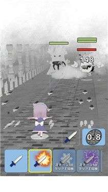 咲夜飞刀图2