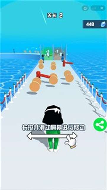 不要被抓到图3