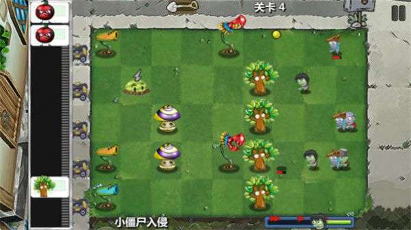 植物防御大战2图2