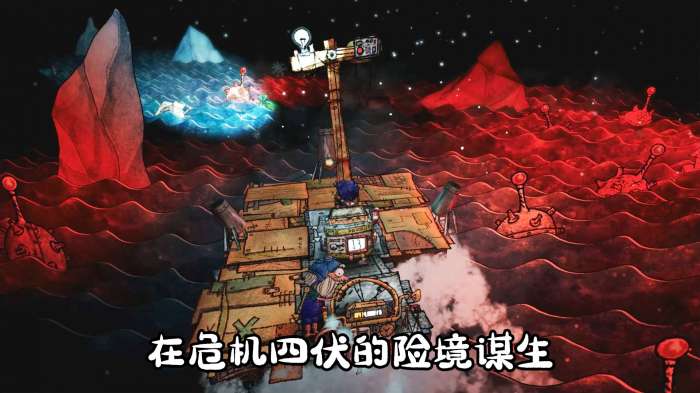 微信三国计图2