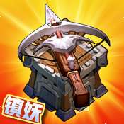 悠唐天下手游