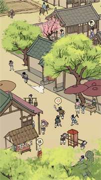 满庭芳宋上繁华图1