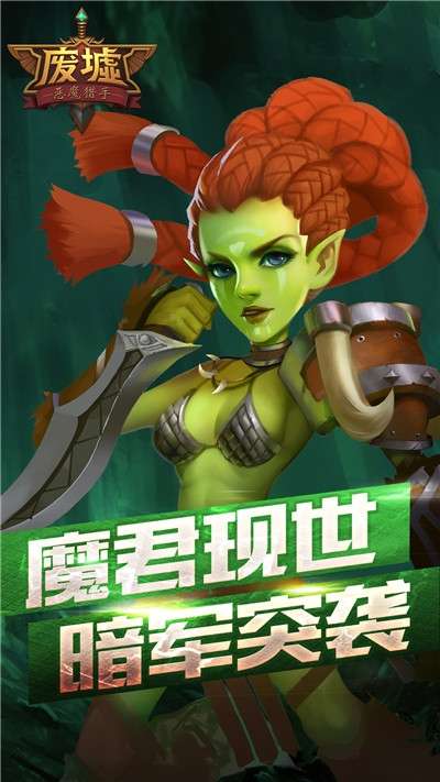尘缘天上人间图2
