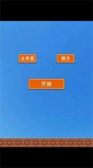 元气猫咪图3
