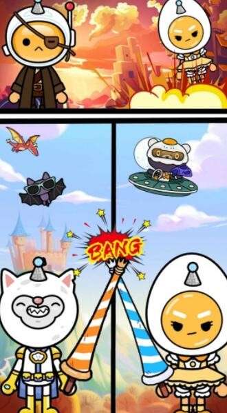 米加生活小镇世界图3