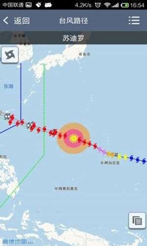 金华防汛图3