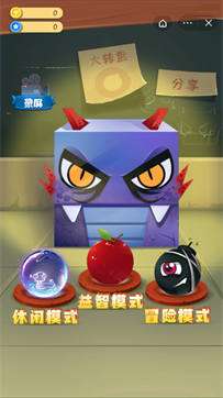 小小萌宠达人图3