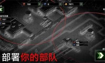 僵尸炮艇生存1.6.43图2