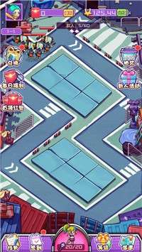 梦幻之城图3