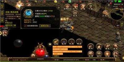 神器合击图2