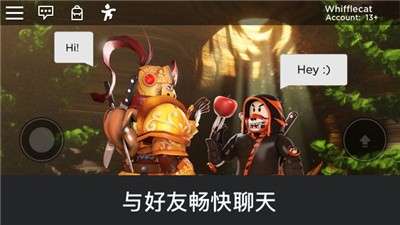 Roblox蟹老板游戏图2