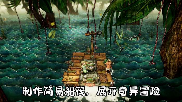微信三国计图1