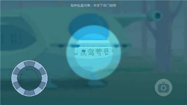 夜莺号的记忆图3