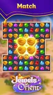 东方宝石图1