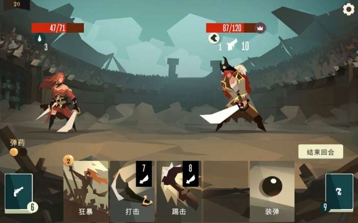 航海奇闻手游图5
