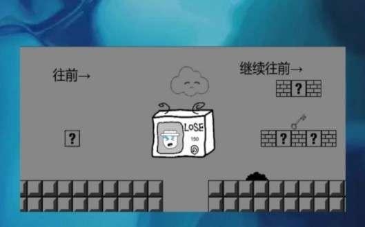 传奇冒险人生手游图2