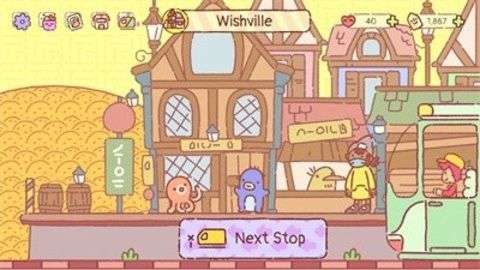 快乐足迹图5