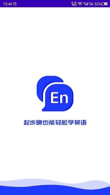 英语故事图1