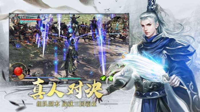 极无双劳动节图3