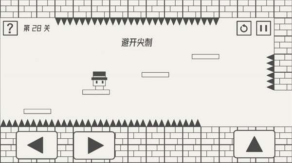 帽子先生大冒险不顺的时候图3