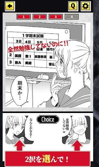 黑色心理学图3